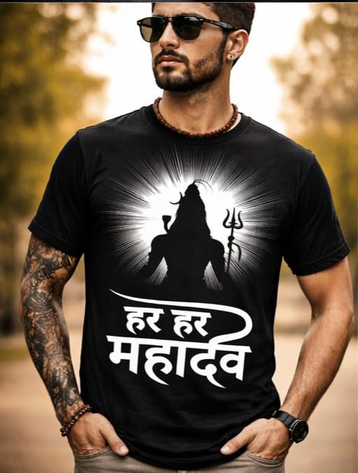 Mahadev Spiritual T-Shirt